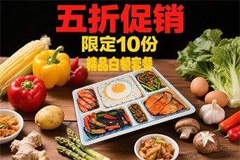 24年庆
