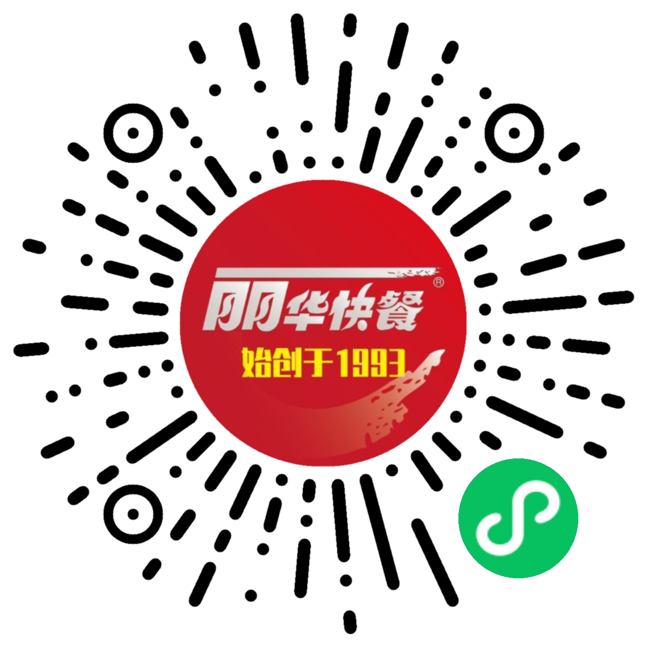 丽华快餐小程序二维码